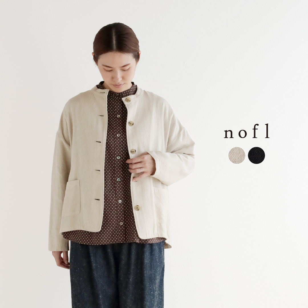 nofl 綿麻シルクネップジャケット