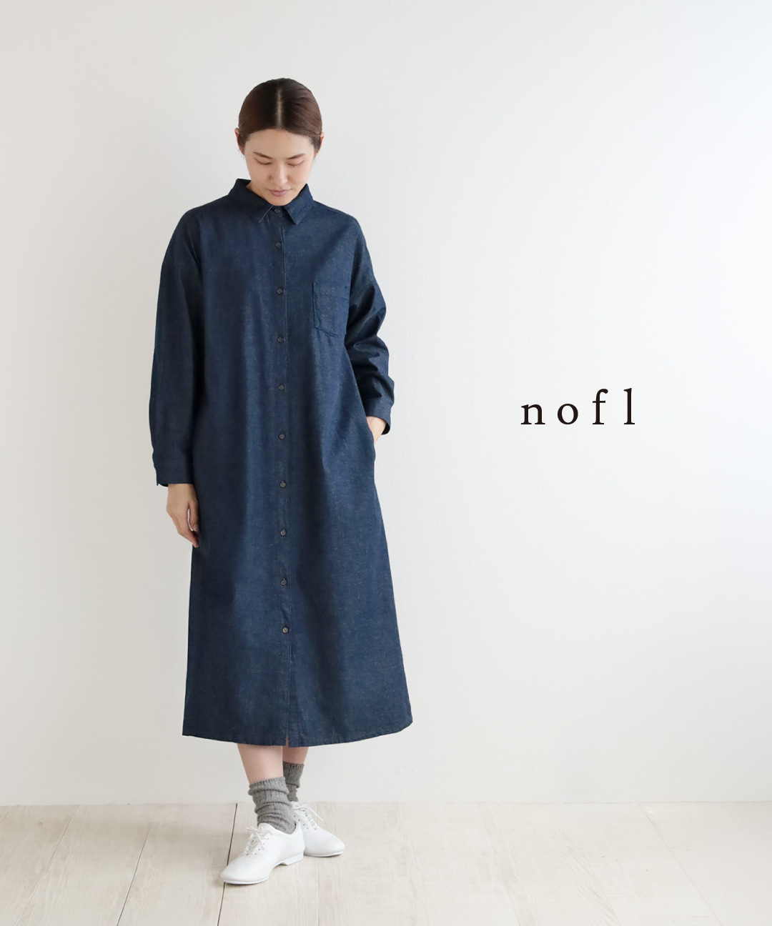 nofl コットンデニムシャツワンピース