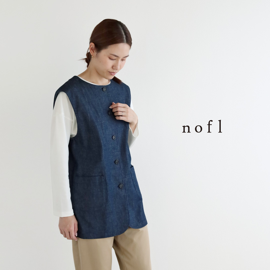 nofl コットンデニムオーバーサイズベスト
