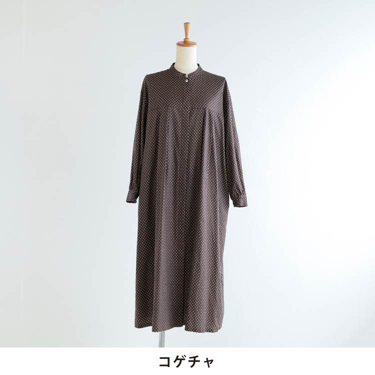 カラー