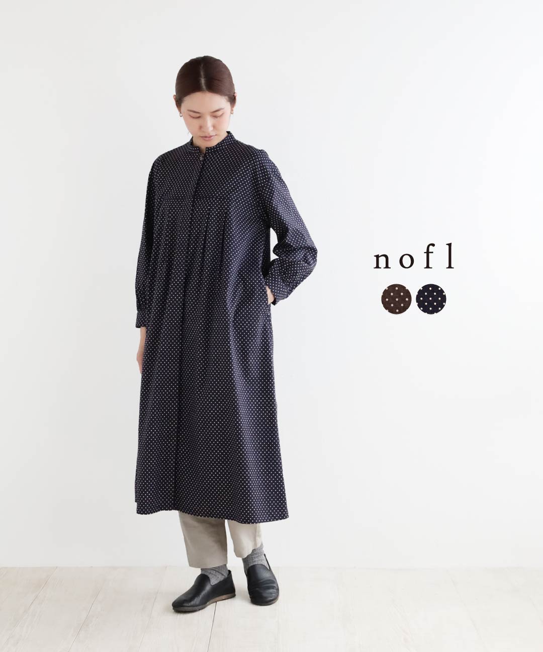 nofl ドットオリーブオイル仕上げ前あきワンピース