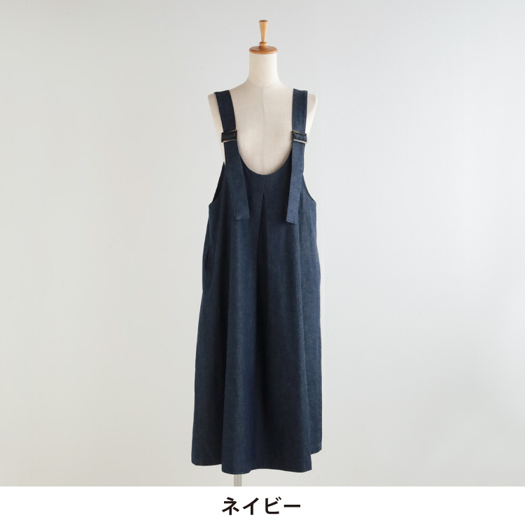 ネイビー