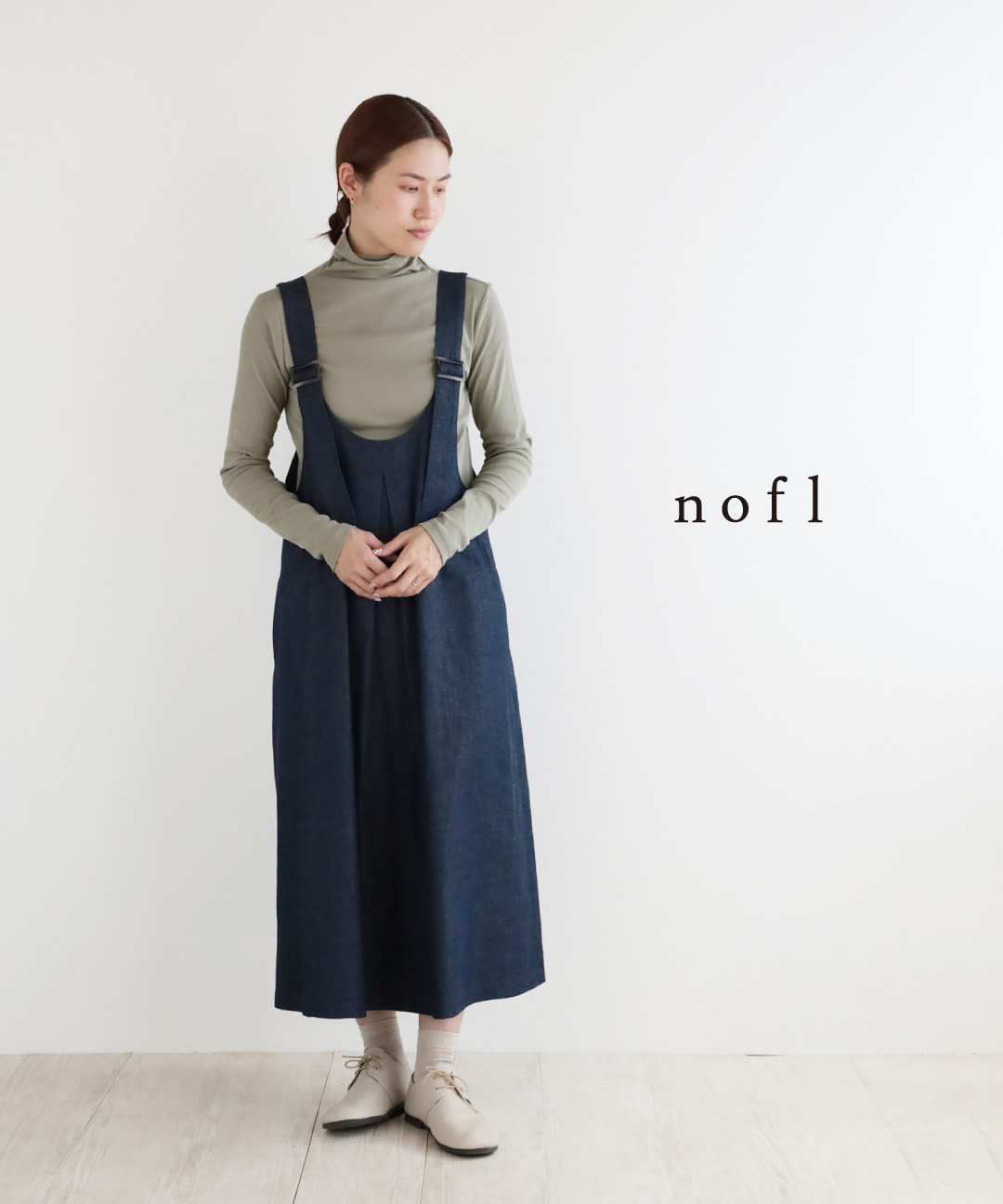 nofl コットンデニムジャンスカ