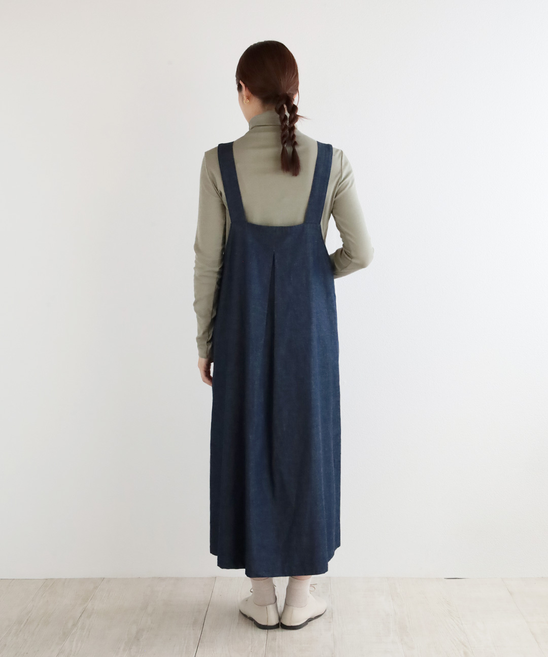 着用 後ろ