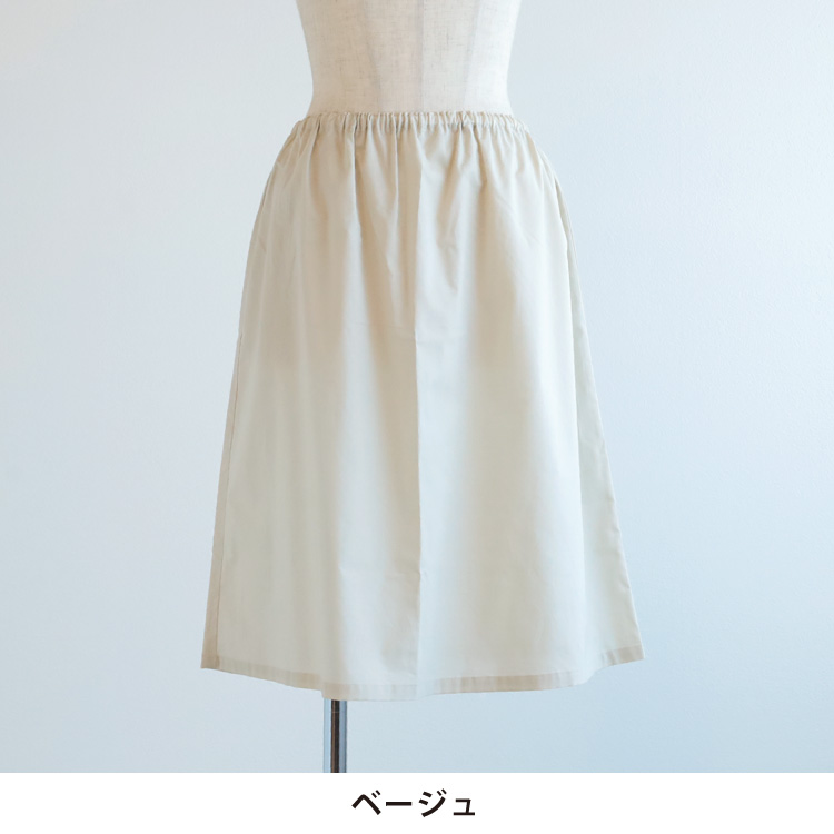 カラー
