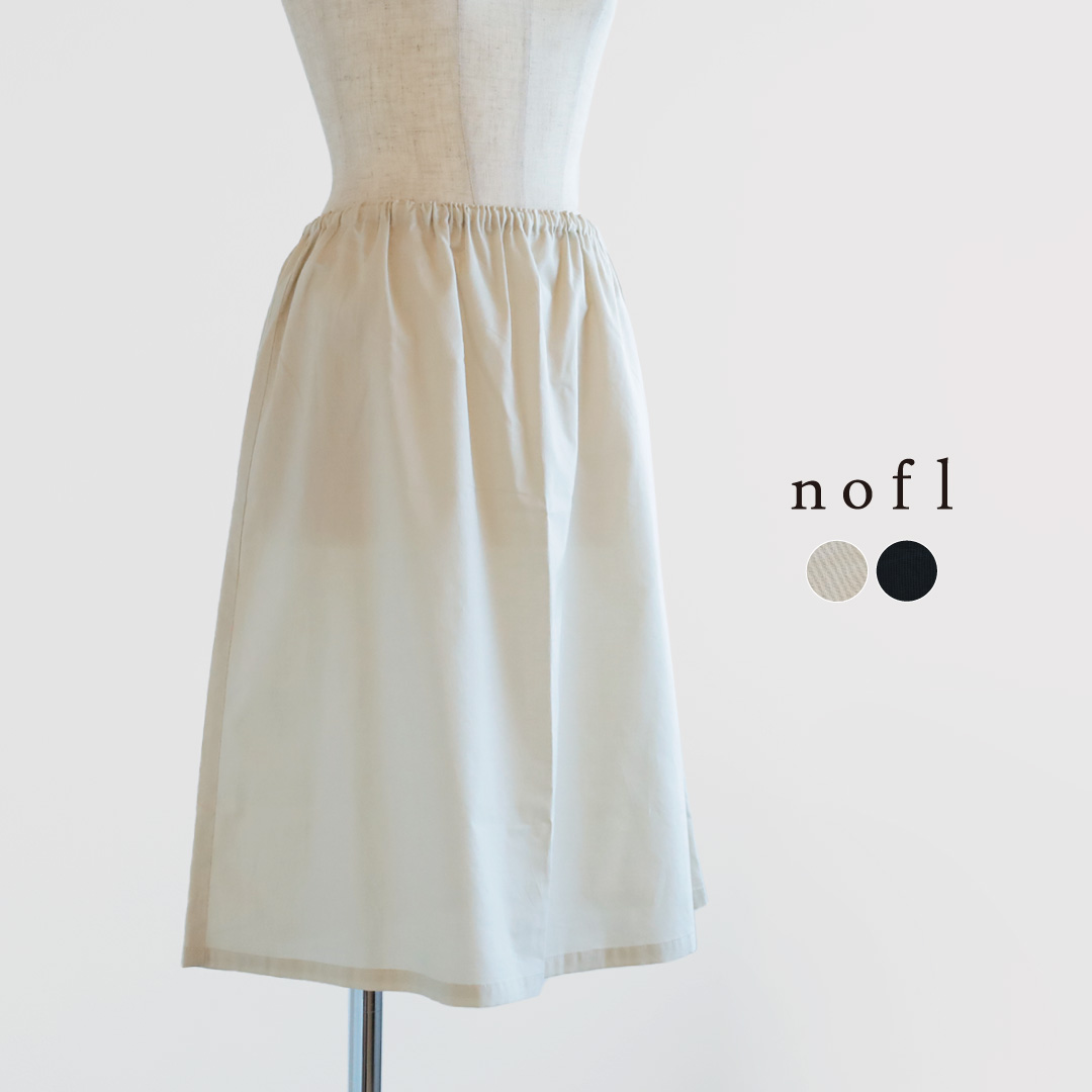 nofl コットンペチコート