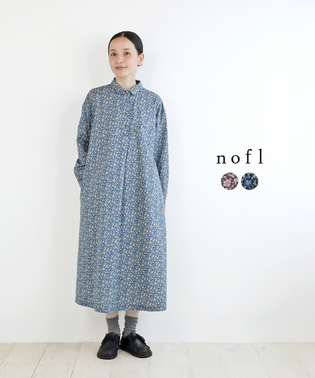 nofl リバティプリントフロントタック襟付きワンピース