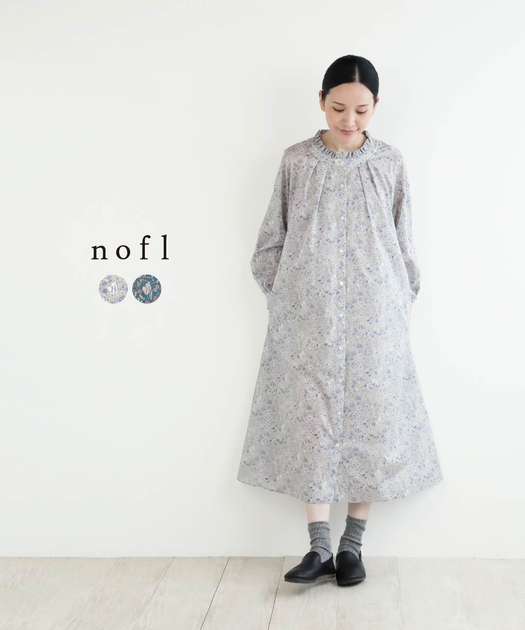 nofl リバティプリントフリルカラーワンピース