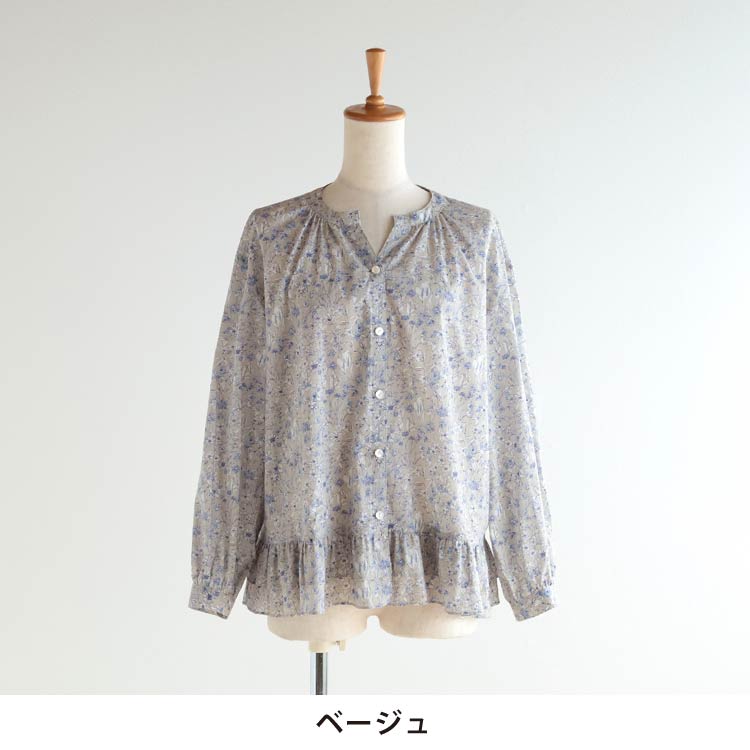 カラー