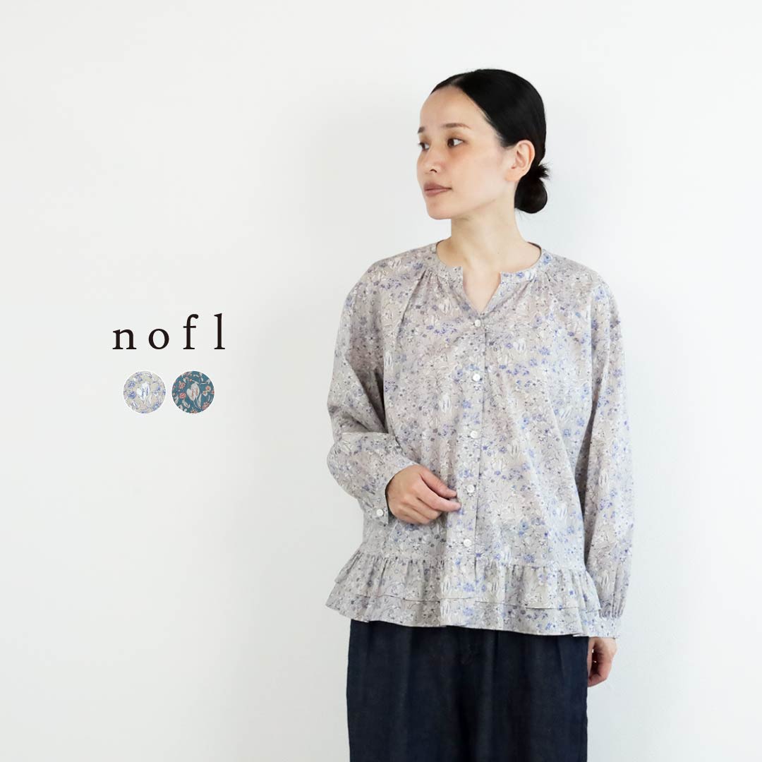 nofl リバティプリントティアードブラウス