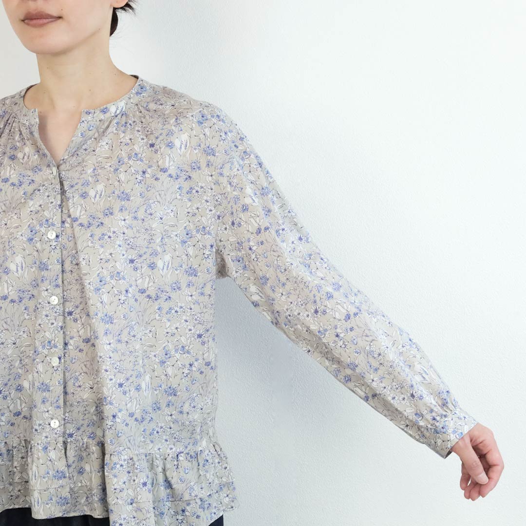 アーム