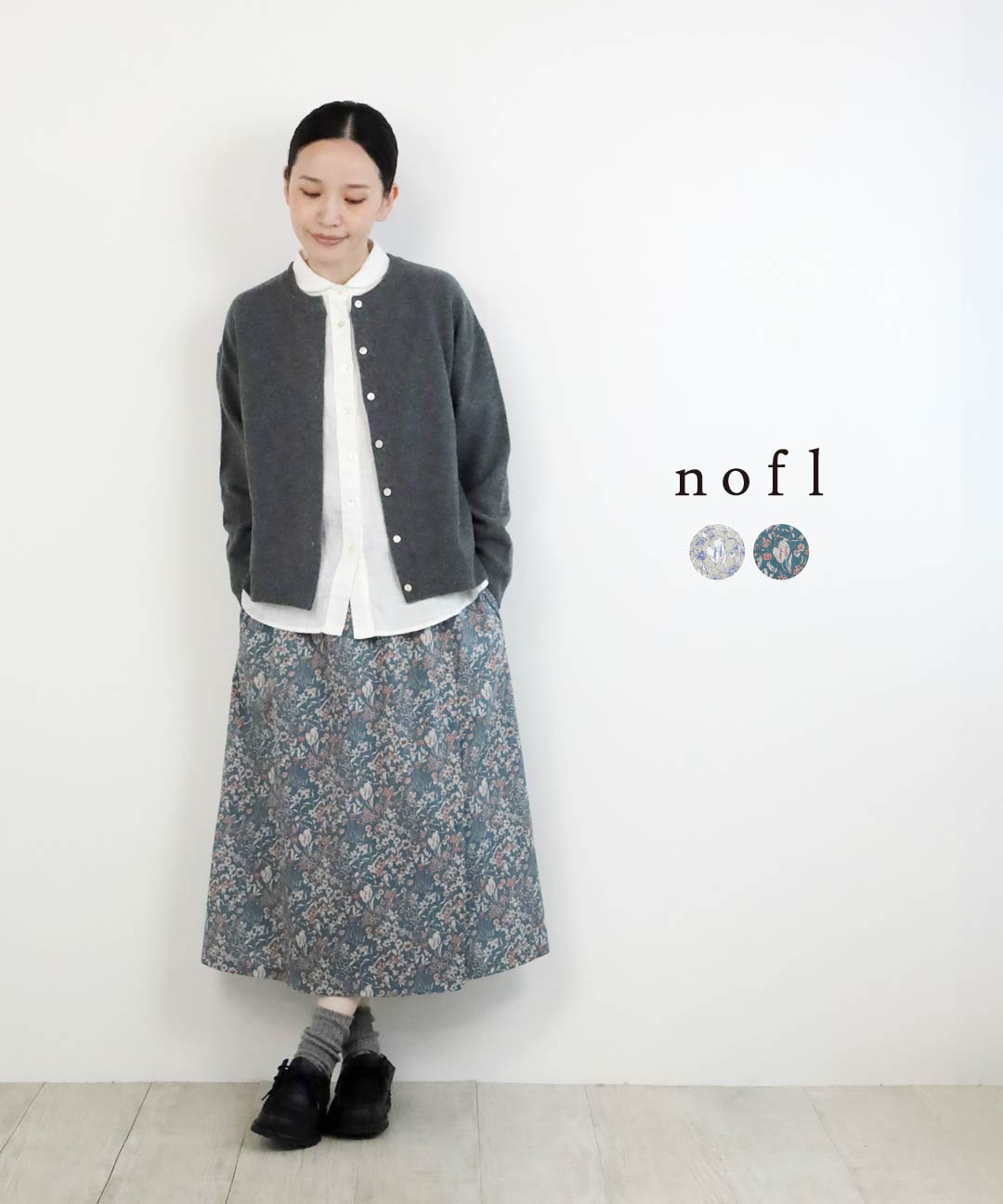 nofl リバティプリントラップスカート