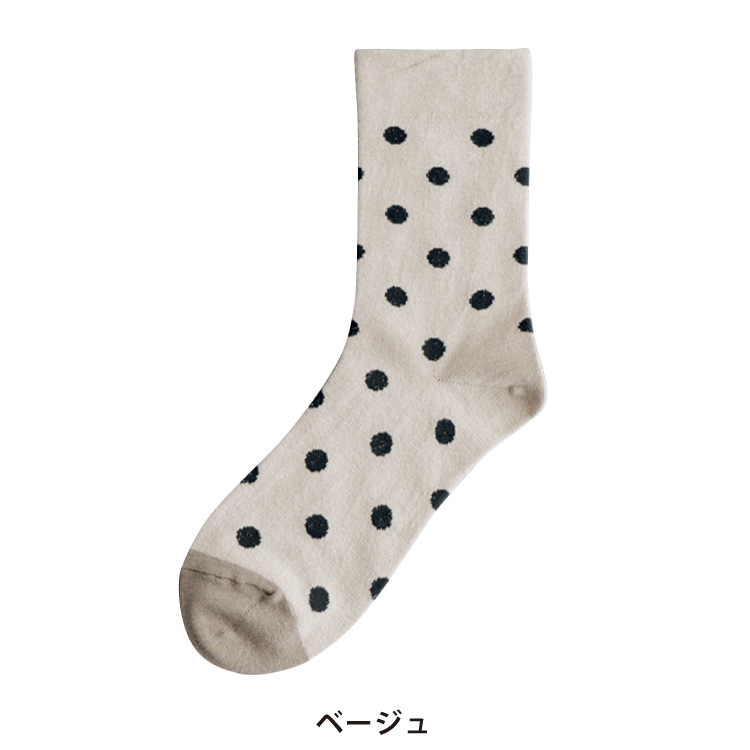 カラー