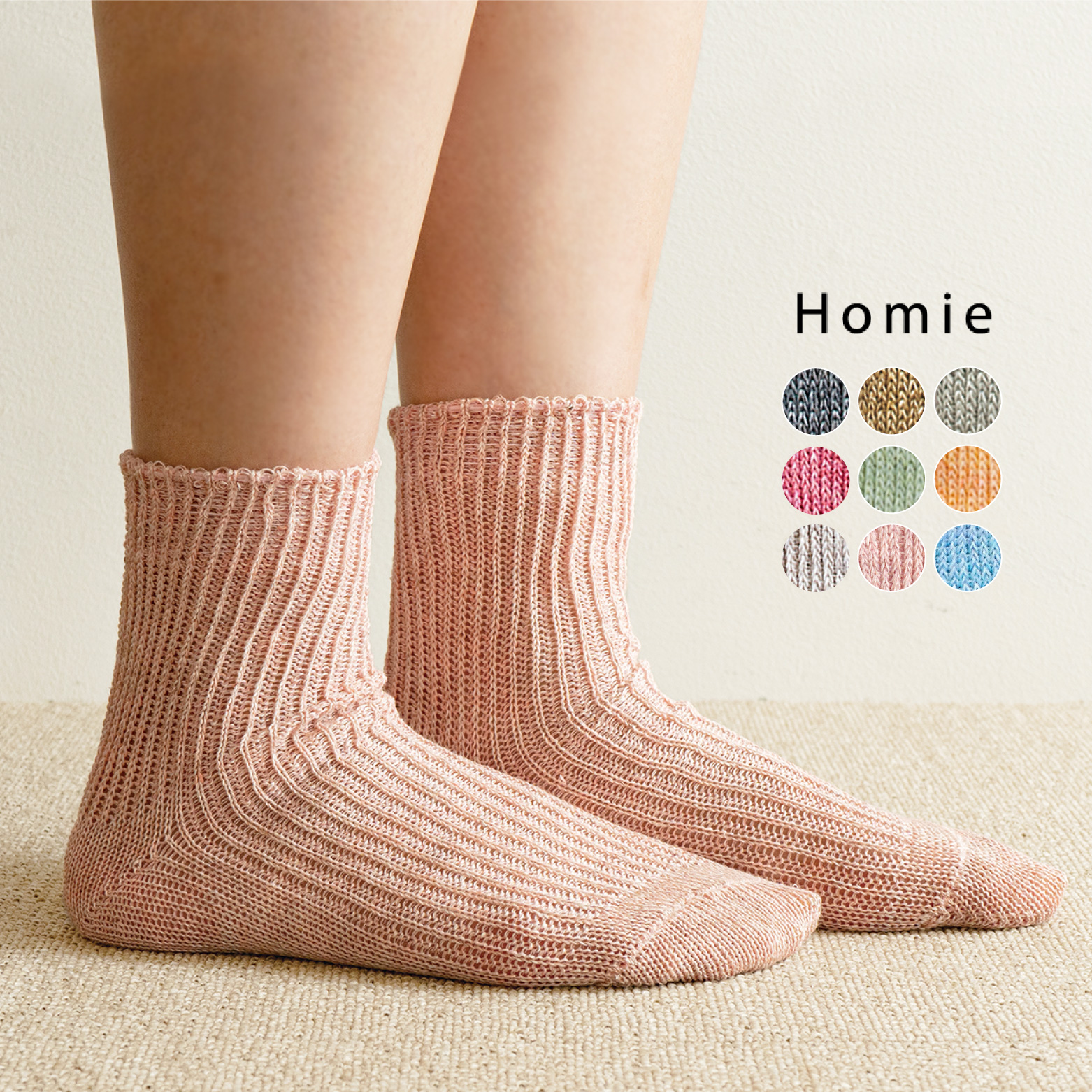 Homie リネンショートソックス
