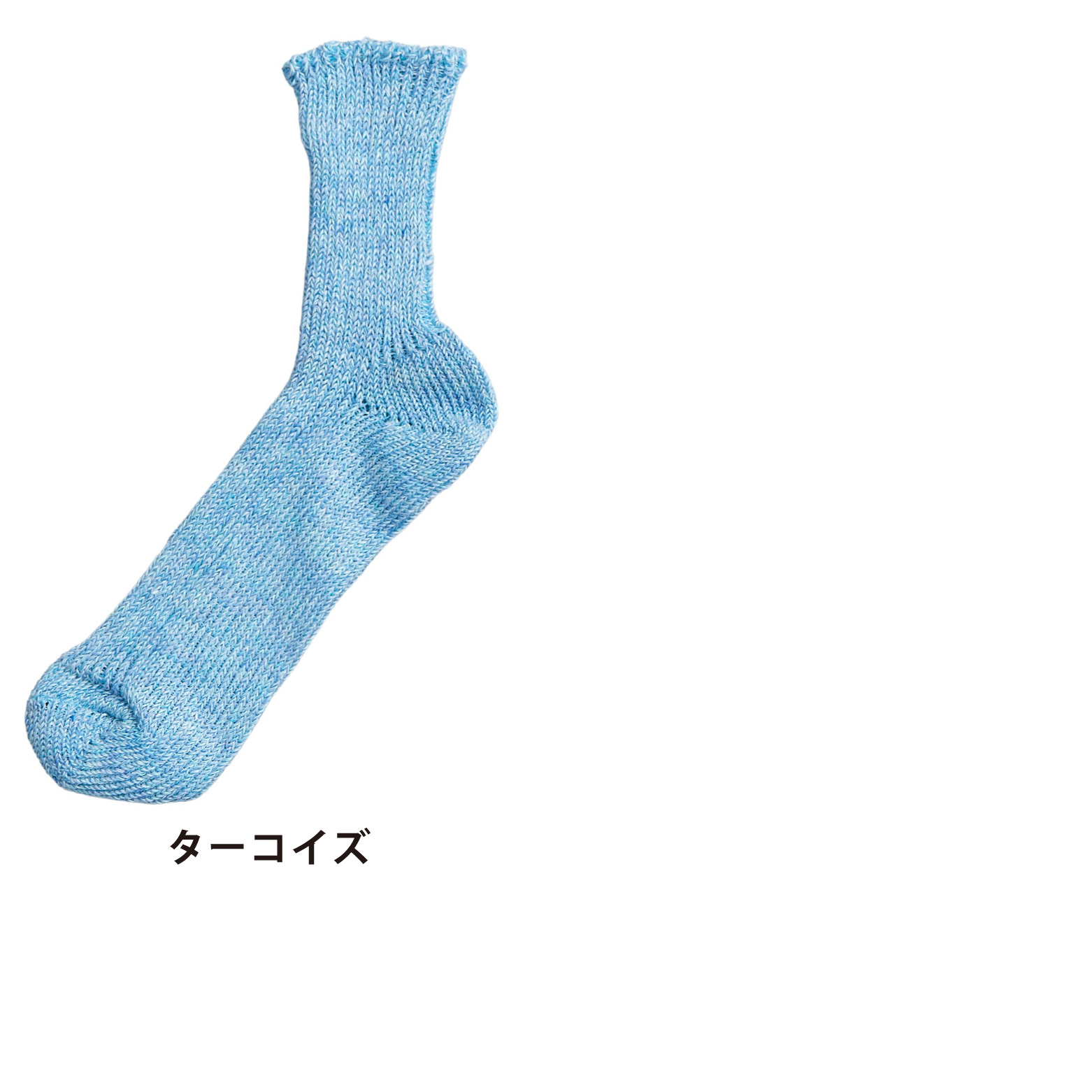 Homie】リネンショートソックス［H-035］ 669600700 | ナチュラル服