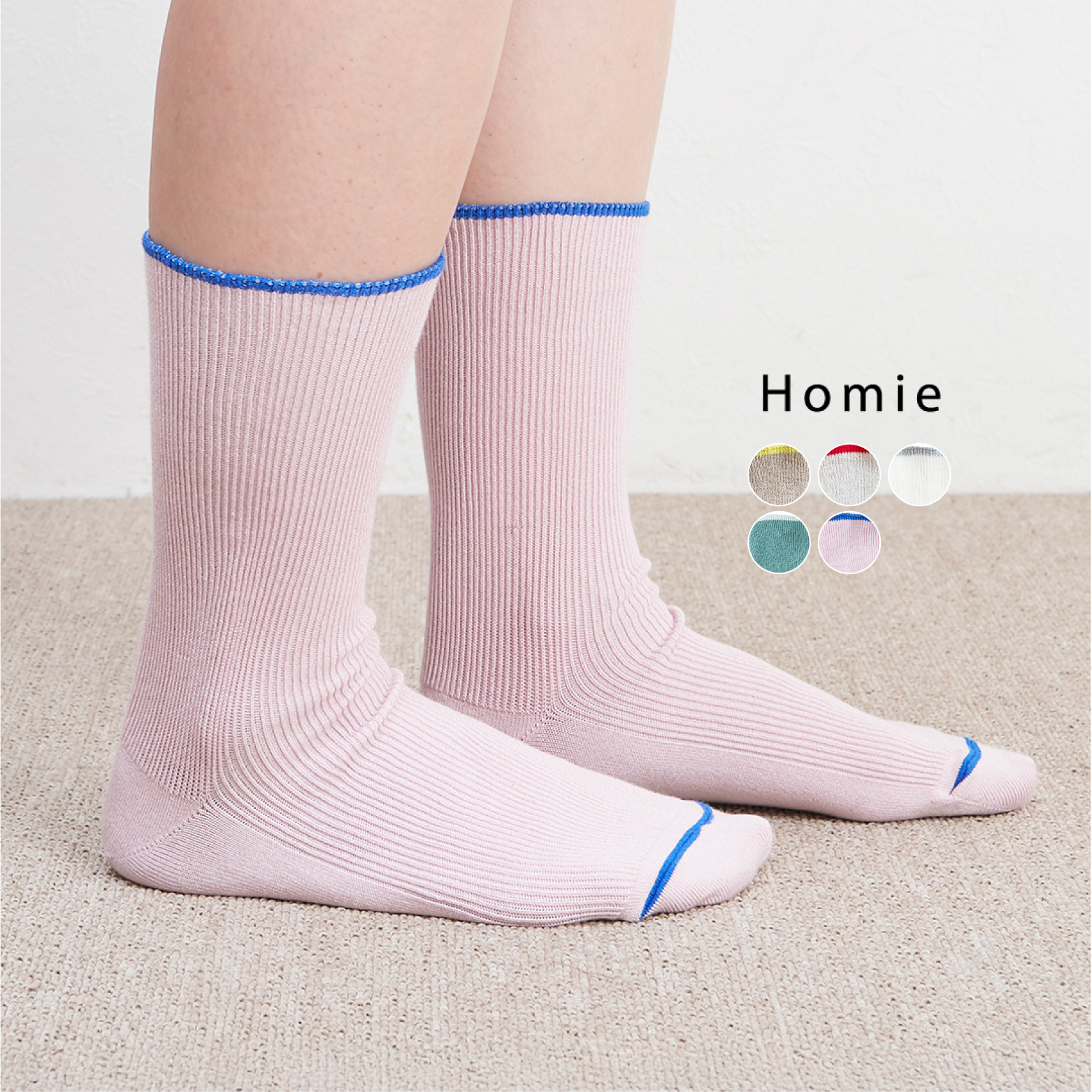 Homie コットンレーヨンシルクリブソックス
