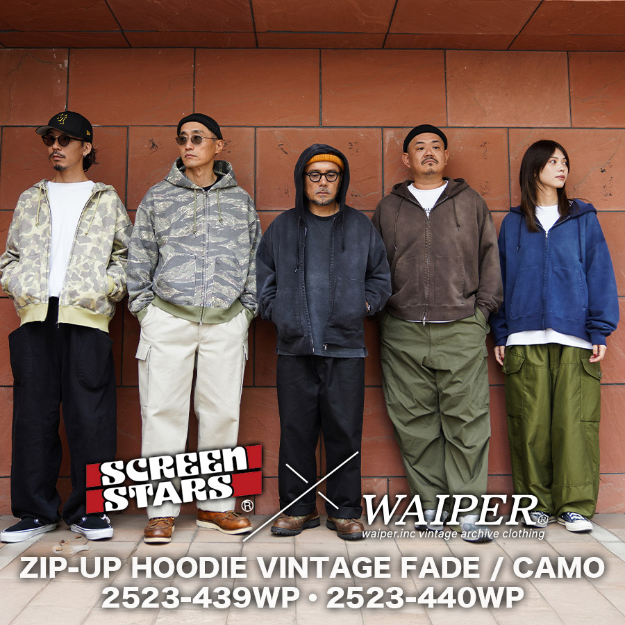 ミリタリーパーカ