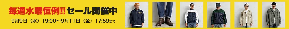 WAIPERライブ特価