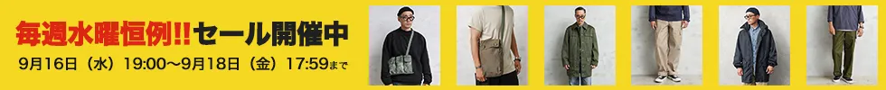 WAIPERライブ特価