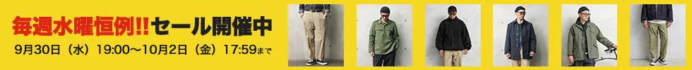 WAIPERライブ特価