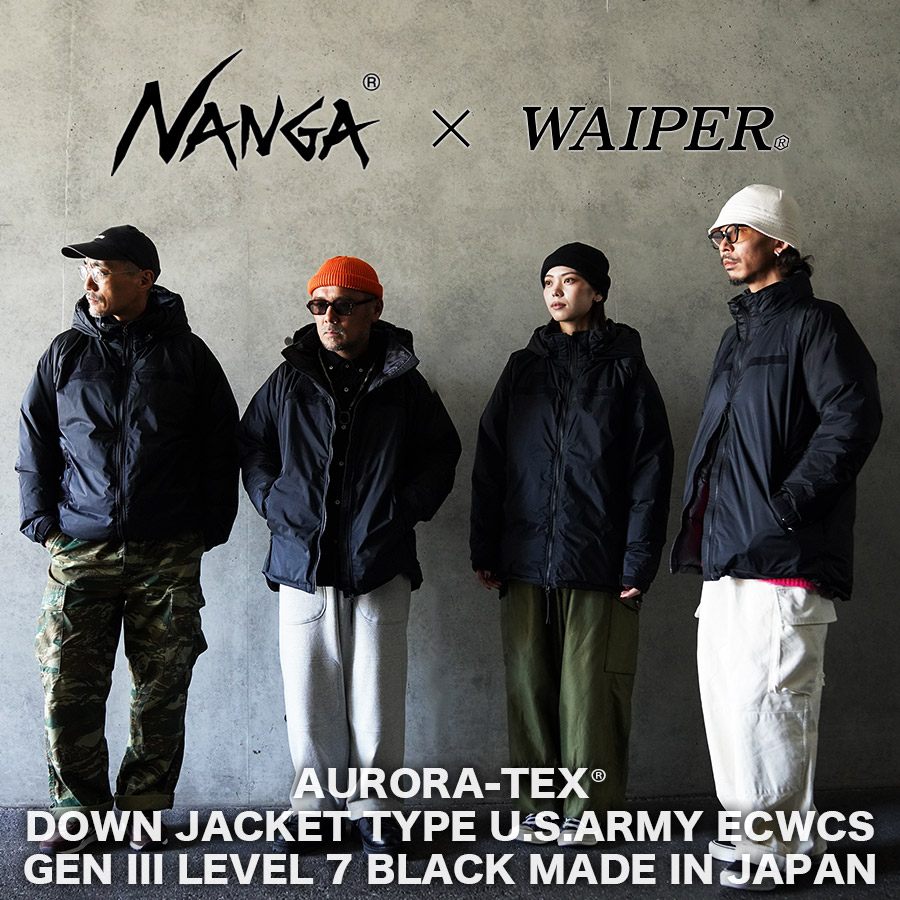 ミリタリーNANGA LEVEL7ジャケット