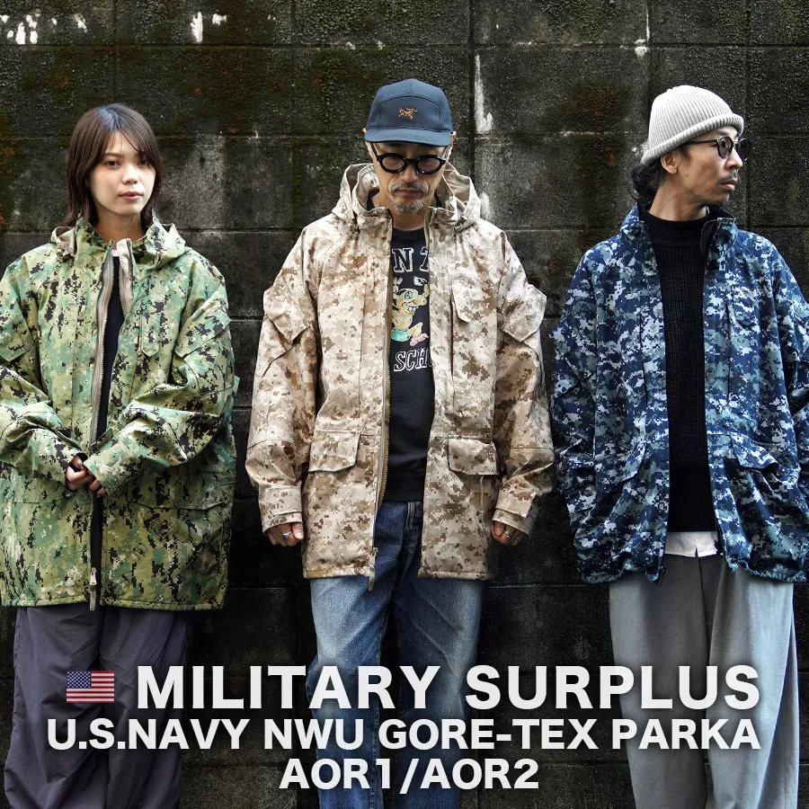 NWU GORE-TEX