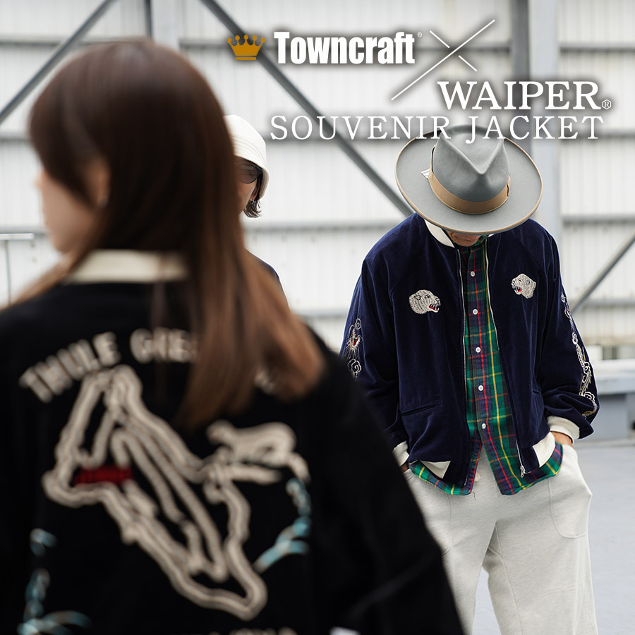 ミリタリースカジャン