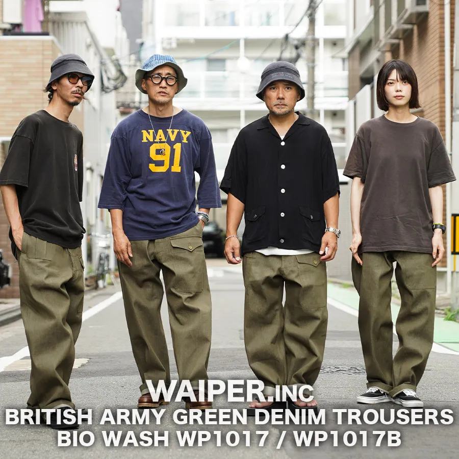 WAIPER.inc イギリス軍 1950’s ヴィンテージ グリーンデニム トラウザー