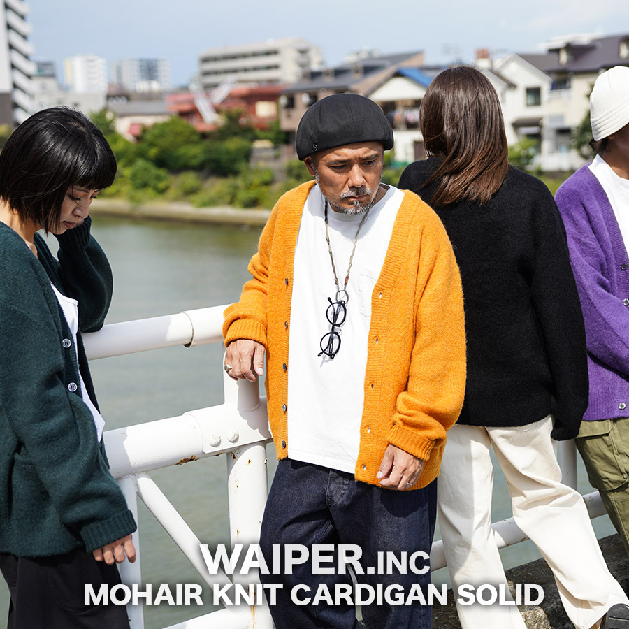 ミリタリーモヘアニット カーディガン