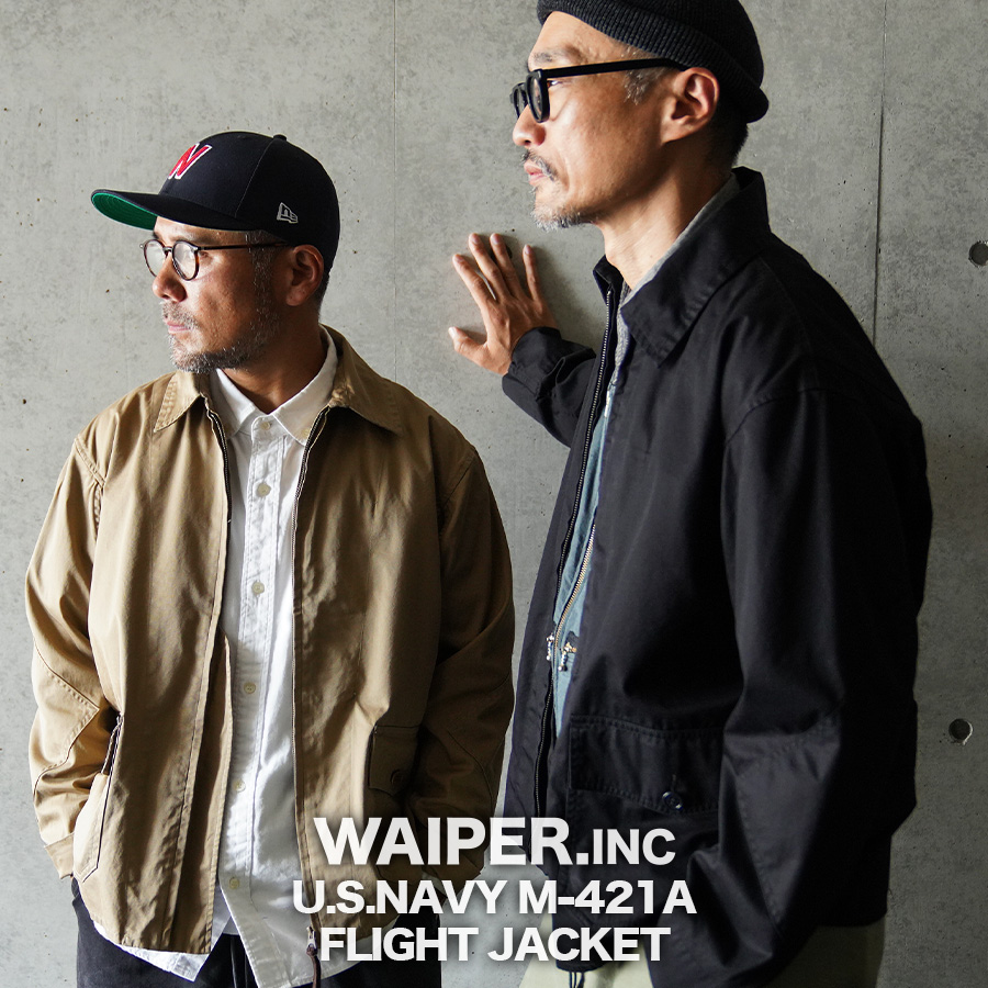 WAIPER.inc 米軍 U.S.NAVY M-421A ミリタリーフライトジャケット