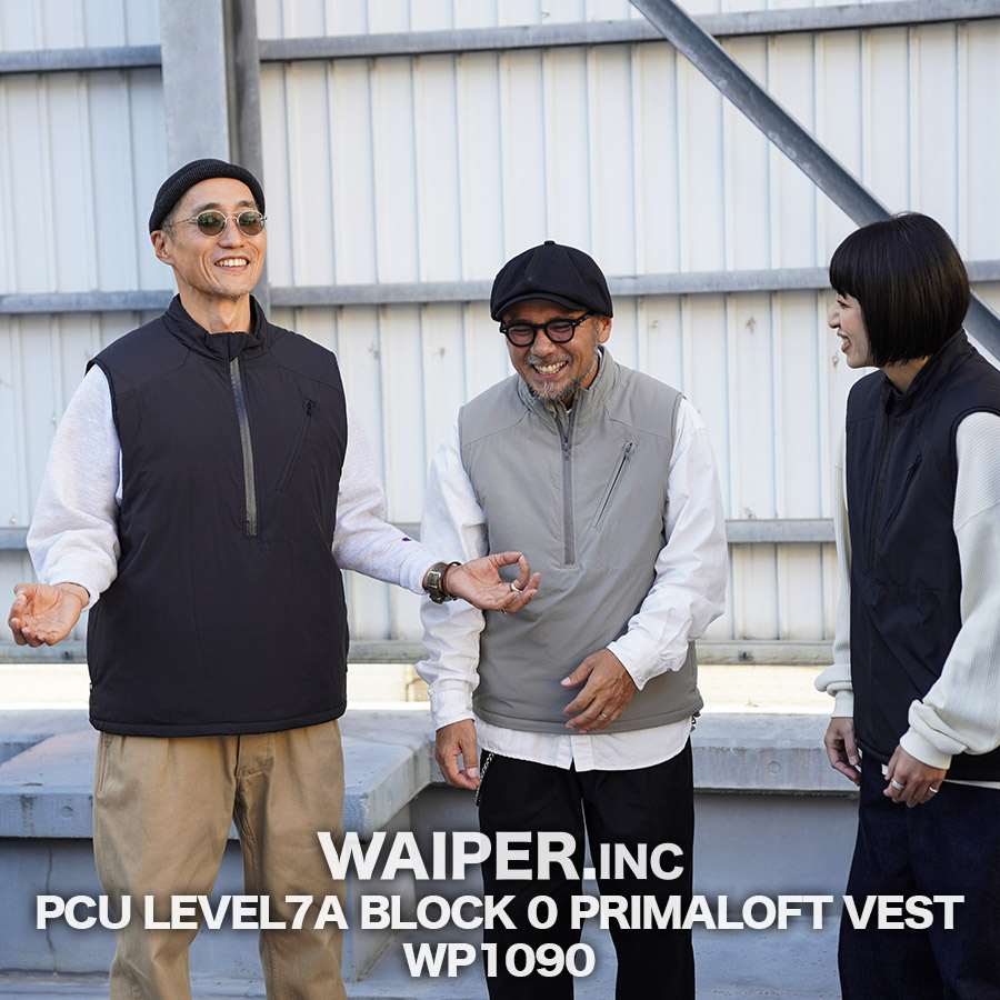 ミリタリーベスト