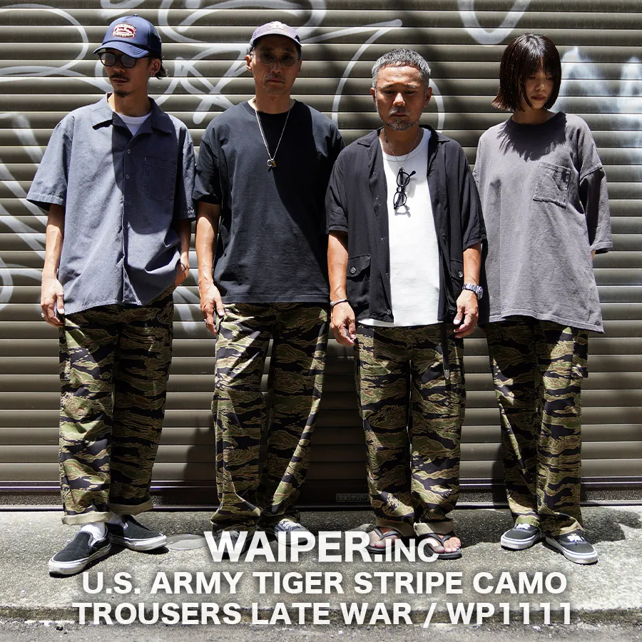 WAIPER.inc 米軍 タイガーストライプカモ カーゴトラウザー LATE WAR【WP1111】