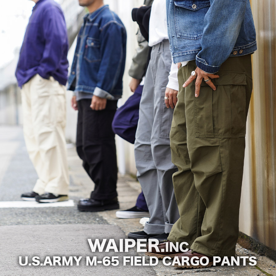 WAIPER.inc 米軍 M-65 ミリタリーカーゴパンツ